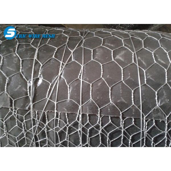 Buy cheap Hexagonal Wire Mesh/Hexagonal Wire Netting/Gabion Mesh from wholesalers