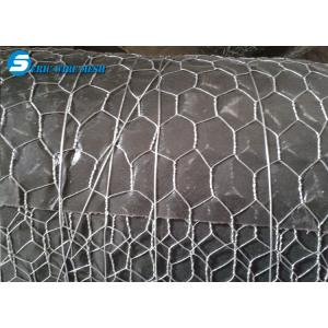 Buy cheap Hexagonal Wire Mesh/Hexagonal Wire Netting/Gabion Mesh from wholesalers