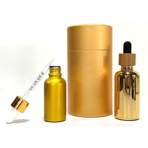 Buy cheap 10ml Empty Cosmetic Bottles Simple Amber Essential Oil Sample Test Custom from wholesalers