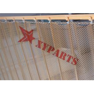 Flexible Metal Mesh Curtain With Customized Color For Office Building Decoration