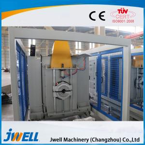 Buy cheap Moderate Rigidity Pelletizing Equipment Highly Automation Easy Maintain from wholesalers