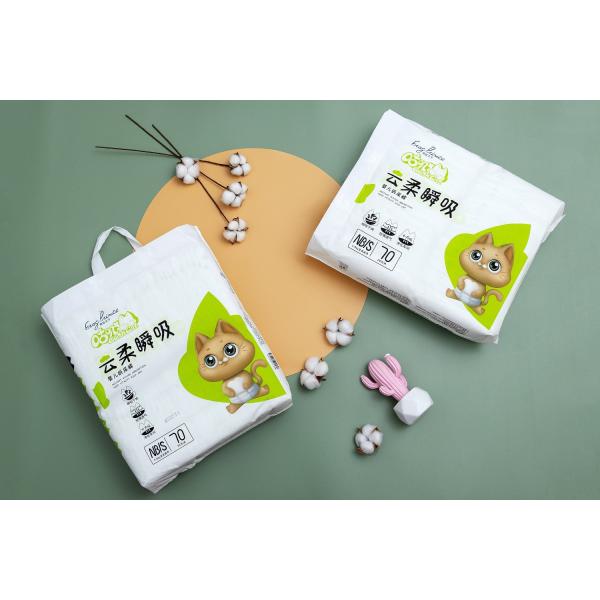 Quality Non Woven Fabric Disposable Baby Diapers With PE Backsheet for sale