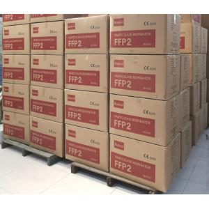 Buy cheap High Quality FFP2 Protective Mask Inner And Outer Double Cover from wholesalers