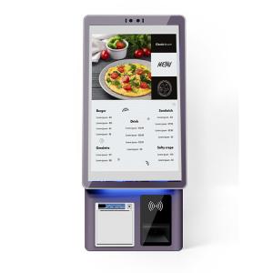 Buy cheap Multi Functional Self Service Payment Kiosk with User Friendly Interface from wholesalers