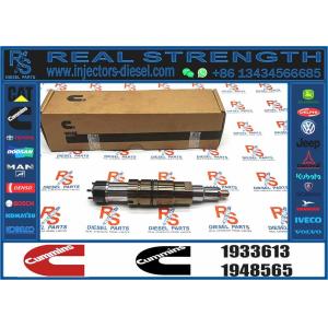 Buy cheap Diesel Common Rail Fuel Injector 1933613 Compatible from wholesalers