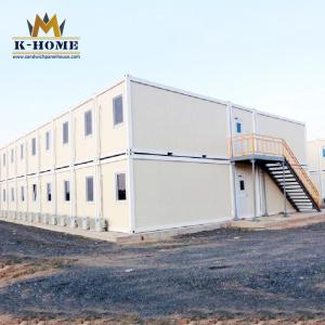 Buy cheap Convenient Flat Pack Steel Containers With Dining And Entertainment Room from wholesalers