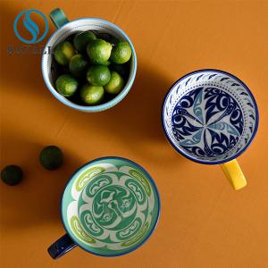 Buy cheap Savall Custom Round Rustic Porcelain Cups And Mugs from wholesalers