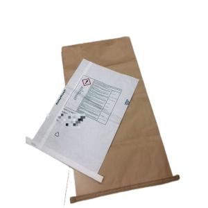 Buy cheap Environmentally Friendly Sewn Open Mouth Multiwall Paper Bags Customized Logo from wholesalers