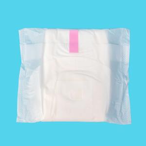Buy cheap Hypoallergenic Pure Cotton Sanitary Napkin Organic Degradable from wholesalers