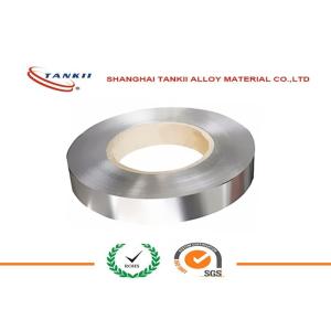 China Precision Resistance Alloy Of Copper And Nickel Use For Strain Gauge on sale