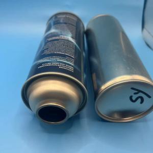 Buy cheap Acceptable ODM Butane Gas Container for BBQ Applications from wholesalers