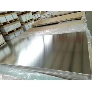 Buy cheap 3mm 2mm 1mm 0.2mm Thick 6061 Aluminum Sheets For Kitchen Decoration Width 100mm-2600mm Length Or Coil from wholesalers