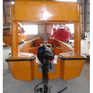 Buy cheap Marine Fast Rescue Boat With CCS BV ABS DNV Certificate from wholesalers