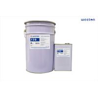 Buy cheap 720H/700 Solvent-based Laminating Adhesive Flexible Packaging Adhesive Suitable product