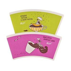 Waterproof PE Coated Paper Cup Fans With Custom Color Printing To Make Paper