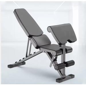 Buy cheap Adjustable Strength Bench With High Quality And Hot Sale from wholesalers