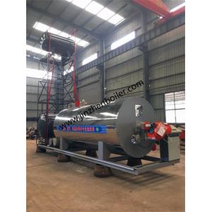 Buy cheap Gas And Oil Fired Heat Transfer Thermal Hot Oil Fluid Boiler For Drying Machine from wholesalers