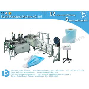 Buy cheap Melt-blown fabric surgical mask machine, medical mask machine, fully automatic and high speed from wholesalers