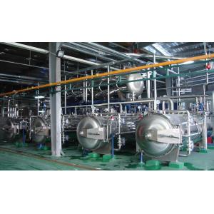 China Automatic Control Steam Sterilising Autoclaves on sale