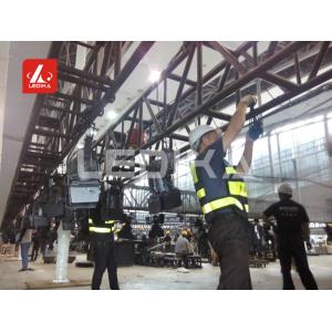 Buy cheap 520 x 950mm Square Medium Folding Truss For Exhibition from wholesalers