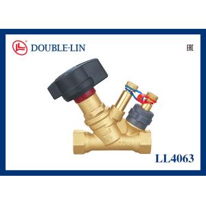 Buy cheap 20 Bar ISO228 Thread HBP 57-3 Brass Balancing Valve from wholesalers