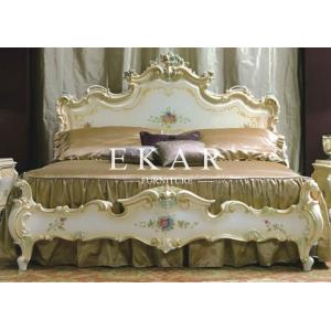 Buy cheap Roman style furniture italian bed classic bedroom sets LS-A124A from wholesalers