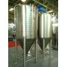 Buy cheap Pub / Beer Bar Large Home Brewing Systems Beer Fermentation Tank Jacketed Conical from wholesalers