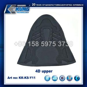 Buy cheap Multifunctional PU Safety Shoes Upper For Casual Shoes Making from wholesalers