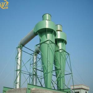 Buy cheap OEM Air Purification Cyclone Separator And Dust Collector For Optimal Performance from wholesalers