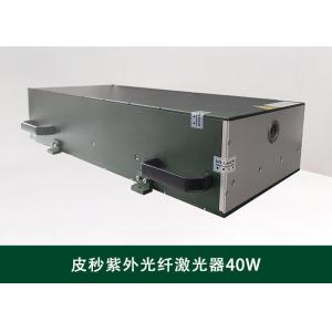 China 40W UV Picosecond Pulse Laser Water Cooling on sale