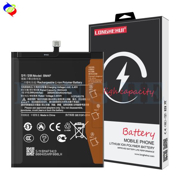 Quality Original 1 1 BM4F Coding Replacement Battery for Xiaomi CC9E/Mi A3 4030mAh for sale
