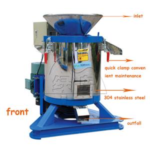 Buy cheap 7.5kw Low Noise Plastic Scrap Dryer Machine Custom Coolor With 1 Year Warranty from wholesalers