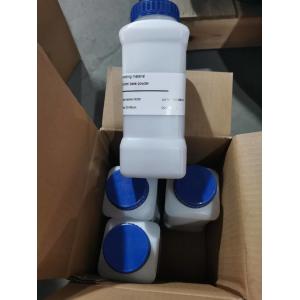 Buy cheap Colmonoy 4 Nickel Base Powder Ni4 Sentesbir 9045 For Hardfacing Welding Thermal Spraying from wholesalers