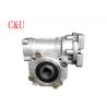Buy cheap Rust Proof Vf40 Worm Gearbox Reducer Silvery Color High Efficiency Stable Running from wholesalers