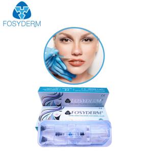 Buy cheap High Purity HA 1.1ml Hyaluronic Acid Lip Injections With Lidocaine from wholesalers