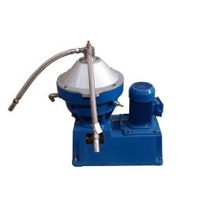 Buy cheap Continuous Disc Centrifuge Separator Vegetable Oil For Crude Oil  20kw from wholesalers