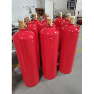 Buy cheap 7 Bar FM200 Fire Suppression System Efficient Fire Protection from wholesalers