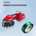 Buy cheap Electric Automatic Handheld Wrapping Machine Strapping Banding Tool For PP PET Straps from wholesalers