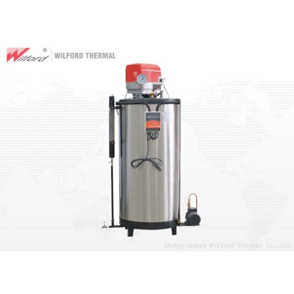 Buy cheap Quick Start Oil Fired Steam Generator Fully Automated Microcomputer Control from wholesalers