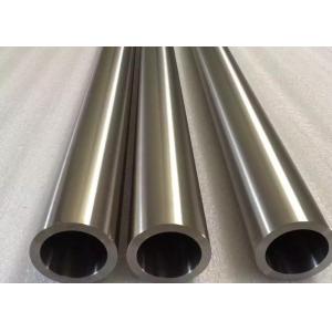 Buy cheap Hastelloy X Butt Welding ASTM China Manufacturer Pipe Fittings Tube Pipe from wholesalers
