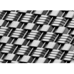 Buy cheap Brass Elevator Metal Mesh With Brushed Finish from wholesalers