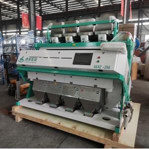 Buy cheap Medium Size CCD Camera Spices Color Sorter Machine For Sorting Pepper from wholesalers