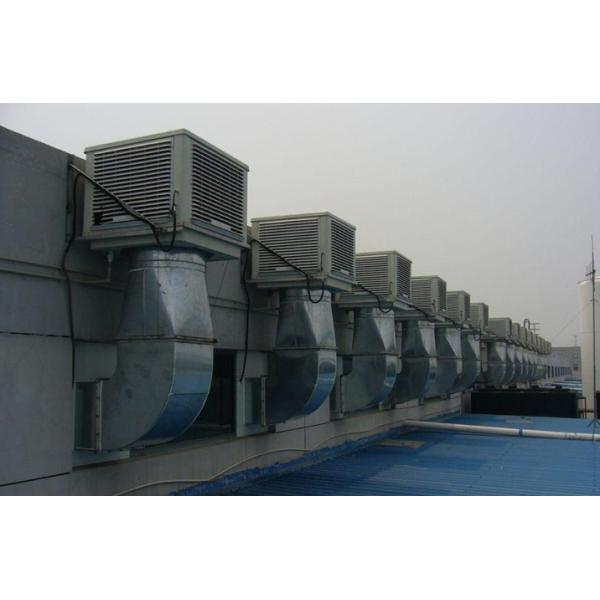 Buy cheap industry evaporative air cooler from wholesalers