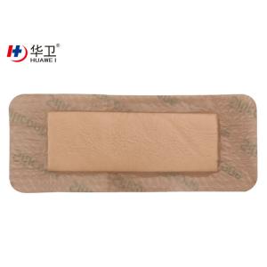 Buy cheap disposable sterile healing silicone wound dressing from wholesalers