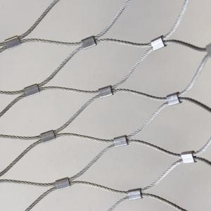 Buy cheap Architectural Wire Rope Mesh 1mm-6mm 304 316 316L Stainless Steel Wire Rope Mesh from wholesalers