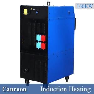 Buy cheap Simplify Joint Preheating & PWHT with an All-in-One Induction Heating System from wholesalers
