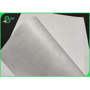 Buy cheap 1025D 1056D Tear Resistance White Fabric Moisture - Proof Envelope Material from wholesalers