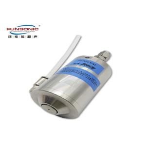 Buy cheap 40Khz Scattering Ultrasonic Nozzle Atomization Coating Machine For Calcium Titanate Solar Cell from wholesalers