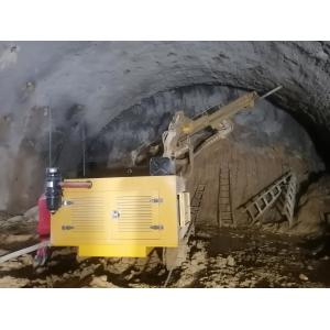 Buy cheap 38-102mm Multifunctional Drilling Rig DTH Drilling Equipment from wholesalers