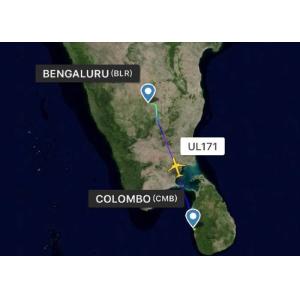 Buy cheap Reliable Air Freight From China To Asia Bangalore With Competitive Rates from wholesalers